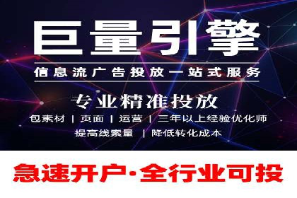 sem托管服务实战案例：广告投放效果翻倍增长